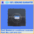/msite/products/detail/productid/57254251/id/663410.html